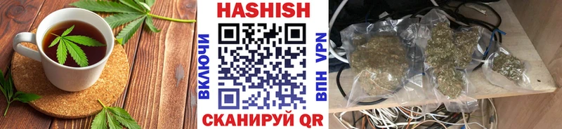 Еда ТГК марихуана  Купить  Свободный 