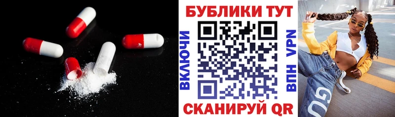 ЭКСТАЗИ бентли  Купить где  Свободный 