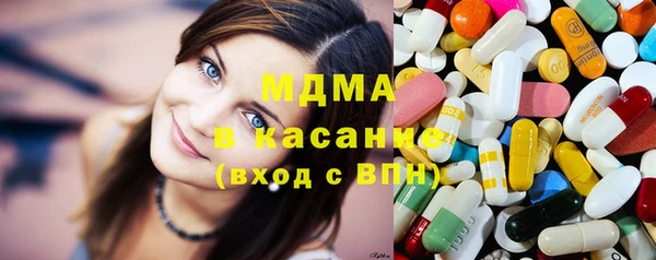 метадон Нягань