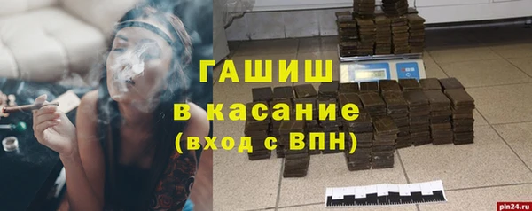 дурь Новодвинск