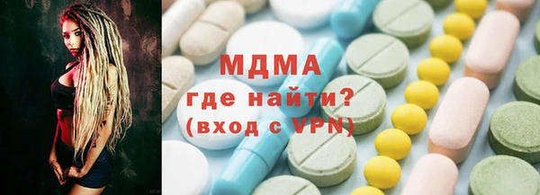 прущие грибы Няндома