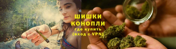 скорость Нязепетровск