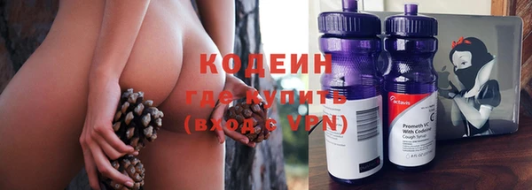 скорость Нязепетровск