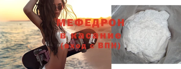 метадон Нягань