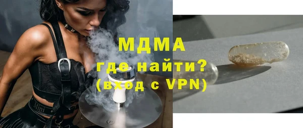 скорость Нязепетровск