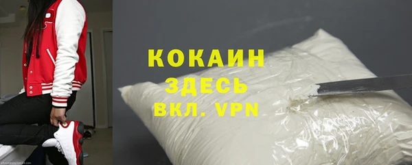 метадон Нягань