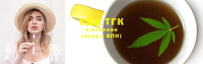скорость Нязепетровск
