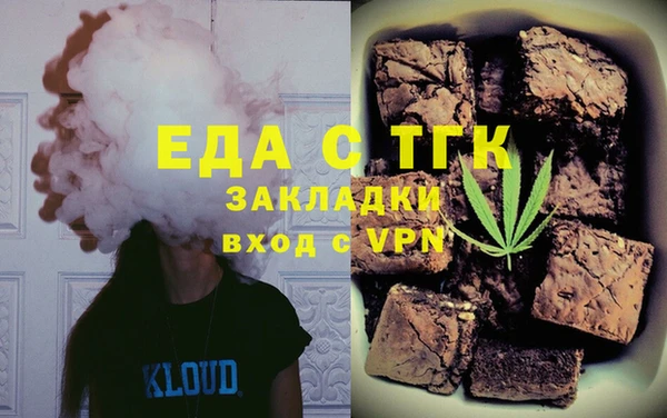 метадон Нягань