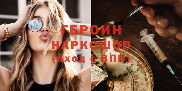 скорость Нязепетровск