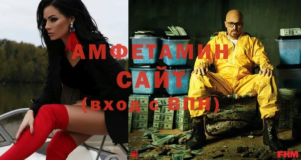 метадон Нягань