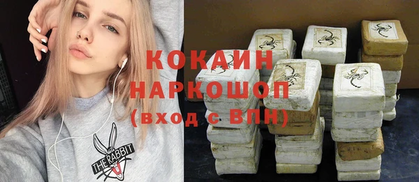 метадон Нягань
