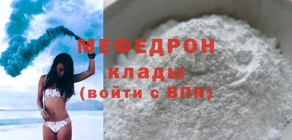 прущие грибы Няндома