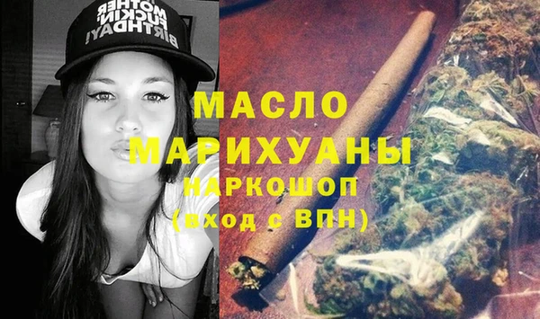 прущие грибы Няндома