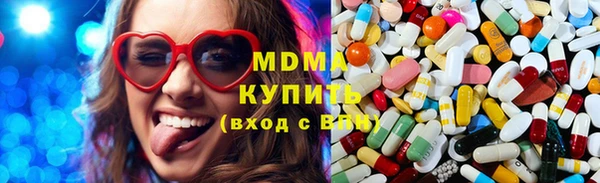 метадон Нягань