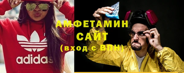 скорость Нязепетровск