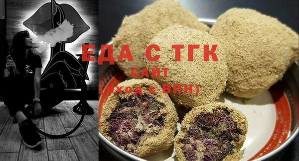 скорость Нязепетровск