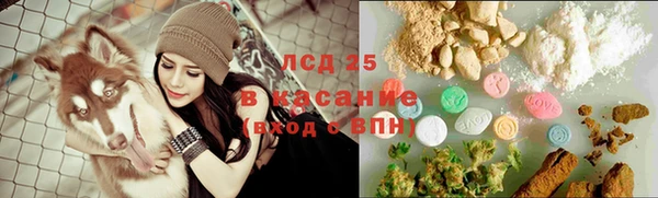 метадон Нягань
