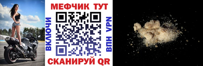 МЯУ-МЯУ мяу мяу  Свободный 