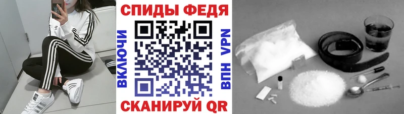Купить где  Свободный  Первитин кристалл 